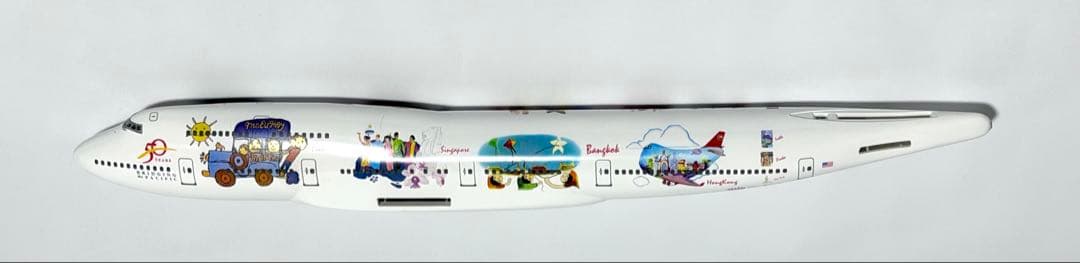 hogan 1/200 B747-400ノースウエスト航空 特別塗装　　　ギア付