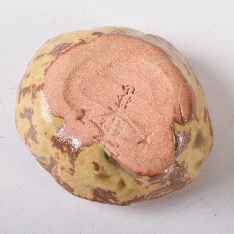 茶道具　松古窯　佐久間芳山作　蕾香合　共布共箱　7684