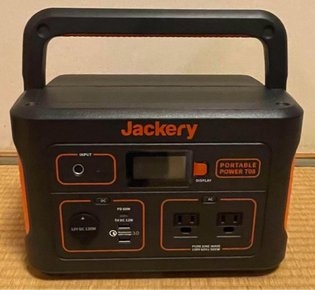 Jackery Portable Power T708 ポータブル電源