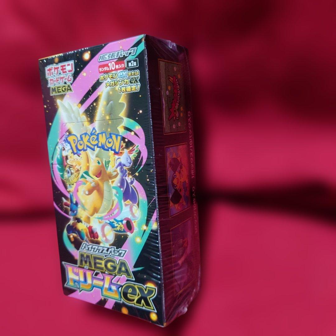 ポケモンカードゲーム MEGA ドリームEX 10パック入りシュリンク付き
