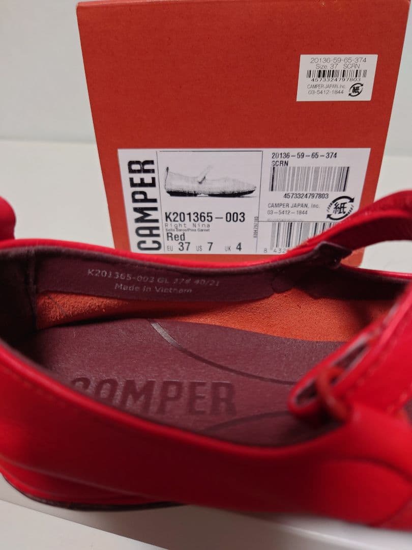 極美品✨カンペール ライトニナ ストラップバレエシューズ 赤