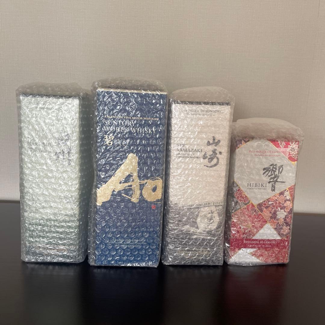 サントリーウイスキー 山崎、白州、響、碧4本セット