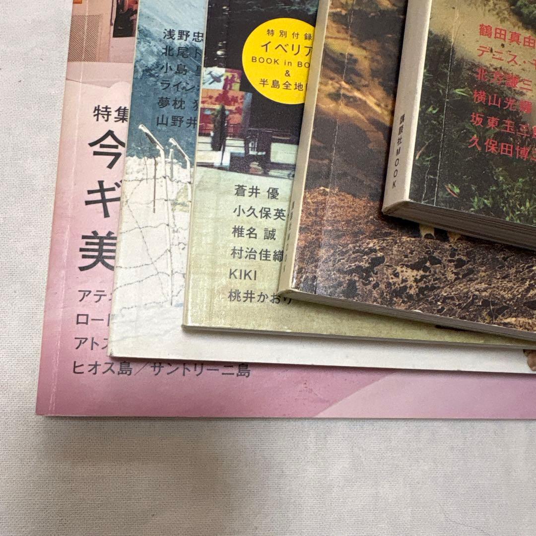 ★希少★TRANSIT創刊号、2号、3号、5号、6号、5冊セット売り