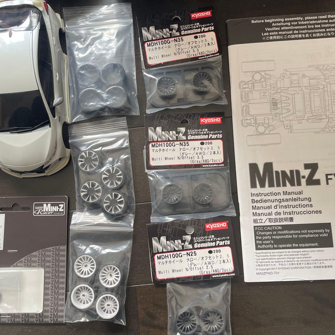 ミニッツFWDプリウス　ドリフト仕様