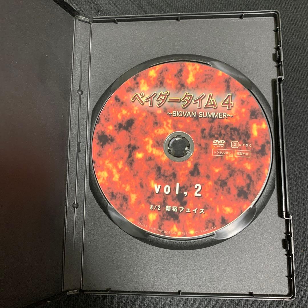 ベイダータイム　<DVD> 飯伏幸太　紫雷イオ　ターザン後藤　華名