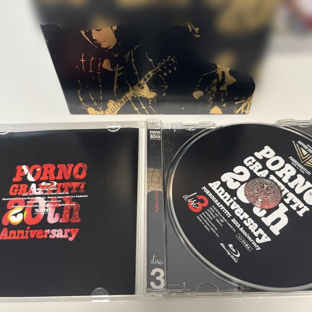 ポルノグラフィティ20thAnniversary Special LiveBox