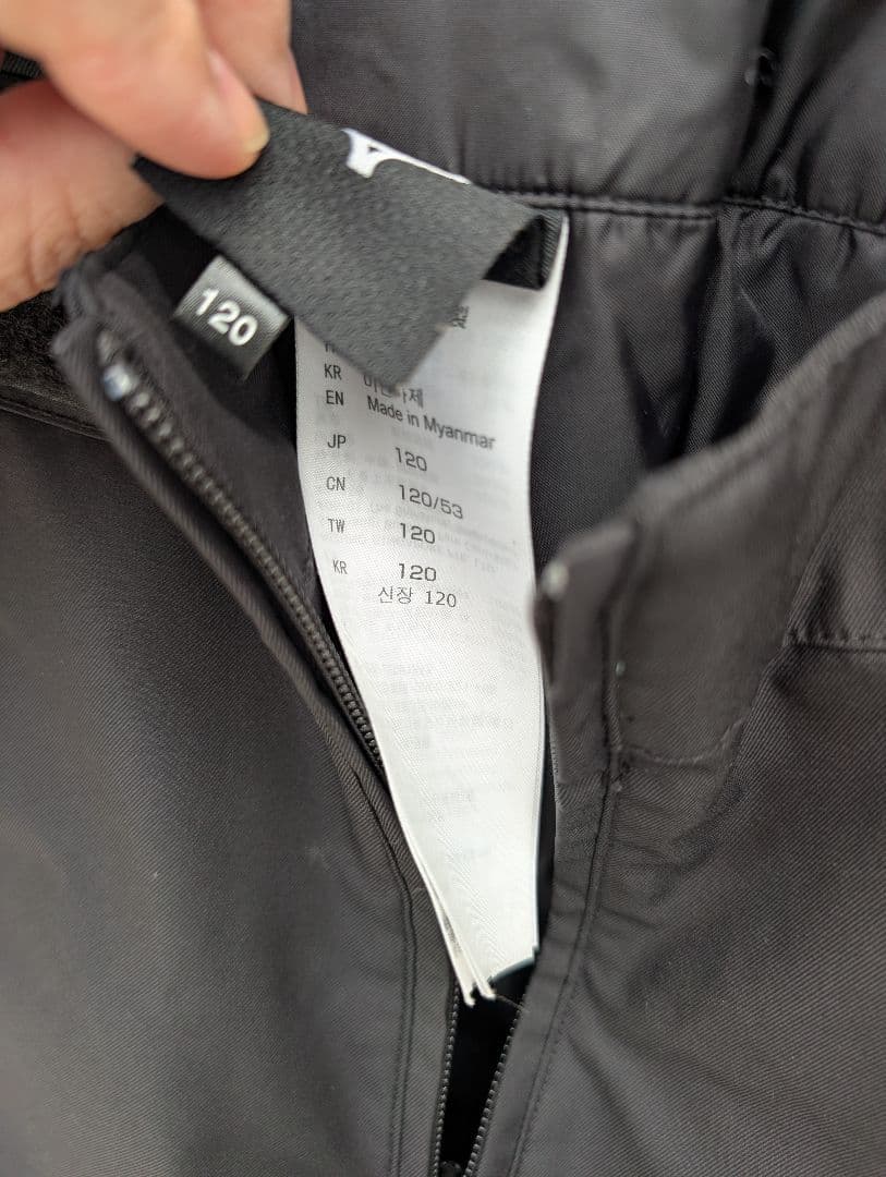 Mizuno スキーウェア 子ども用 赤黒　120cm