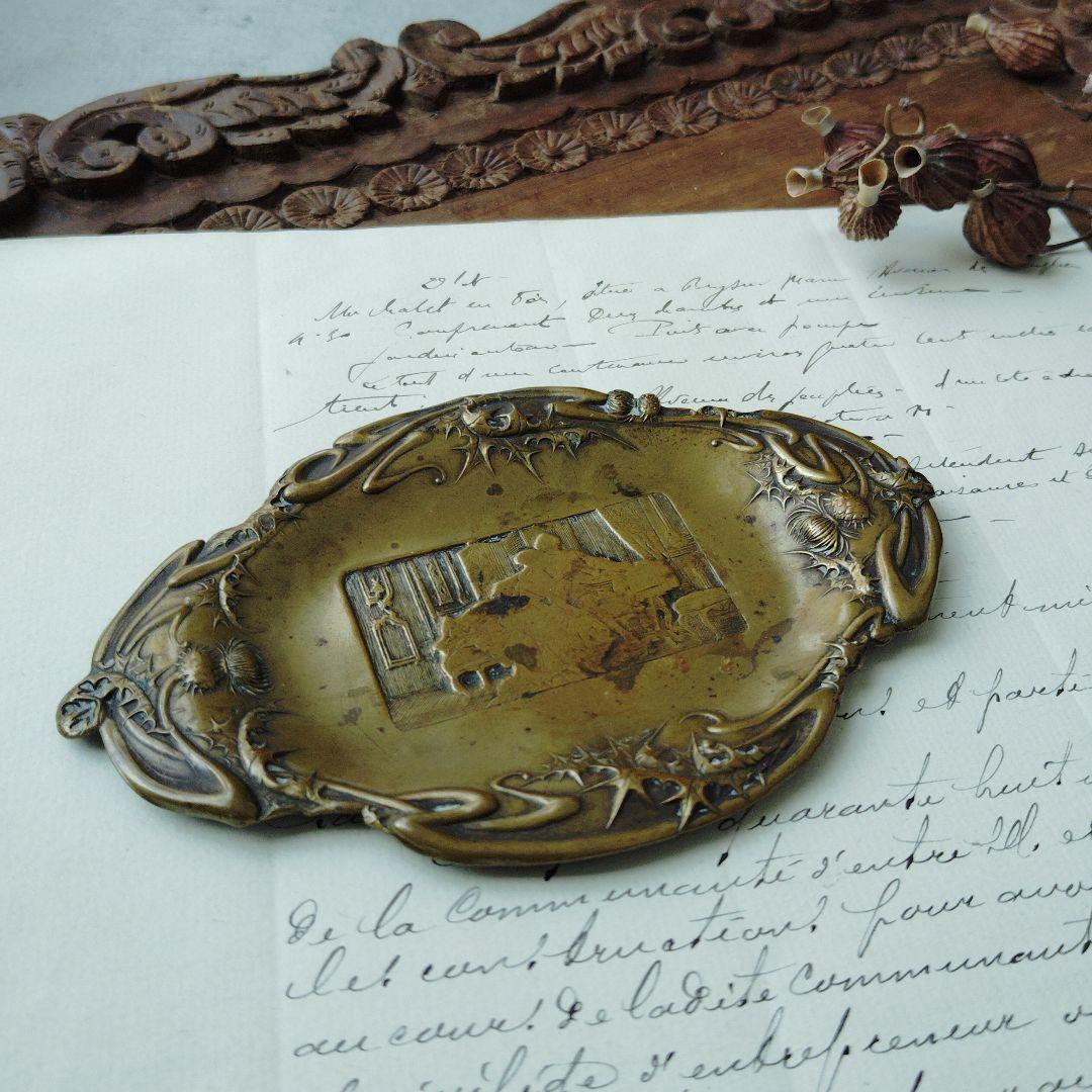 フランス蚤の市　真鍮製プレート　アールヌーボー様式　トレイ　インテリア雑貨