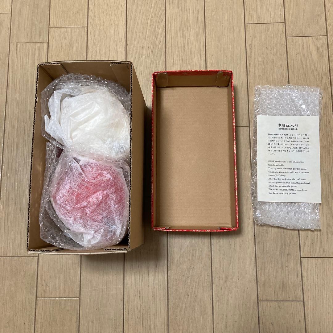 RWC2019 ラグビーW杯2019 レンジー 木目込み人形