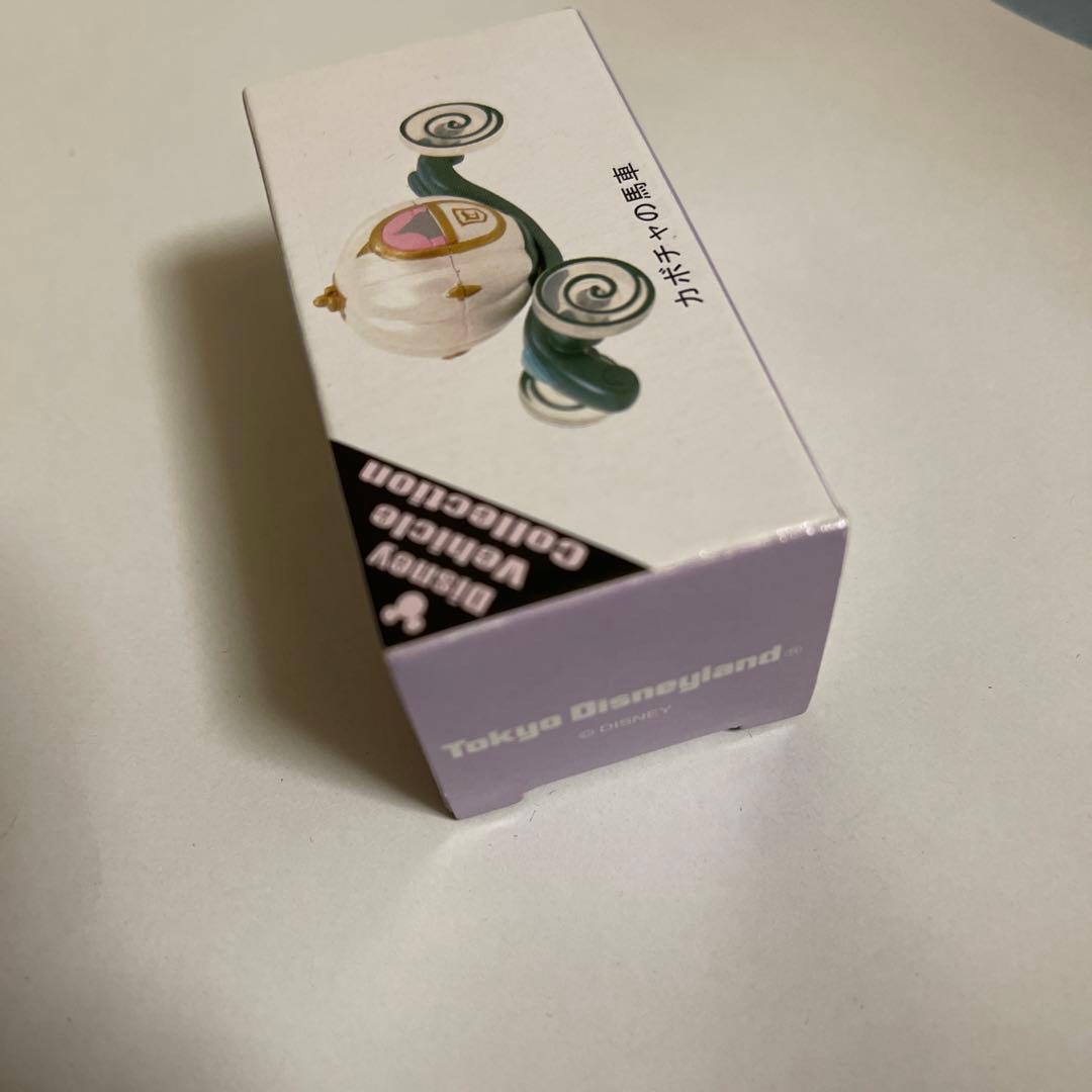 ディズニートミカ　カボチャの馬車　紫箱