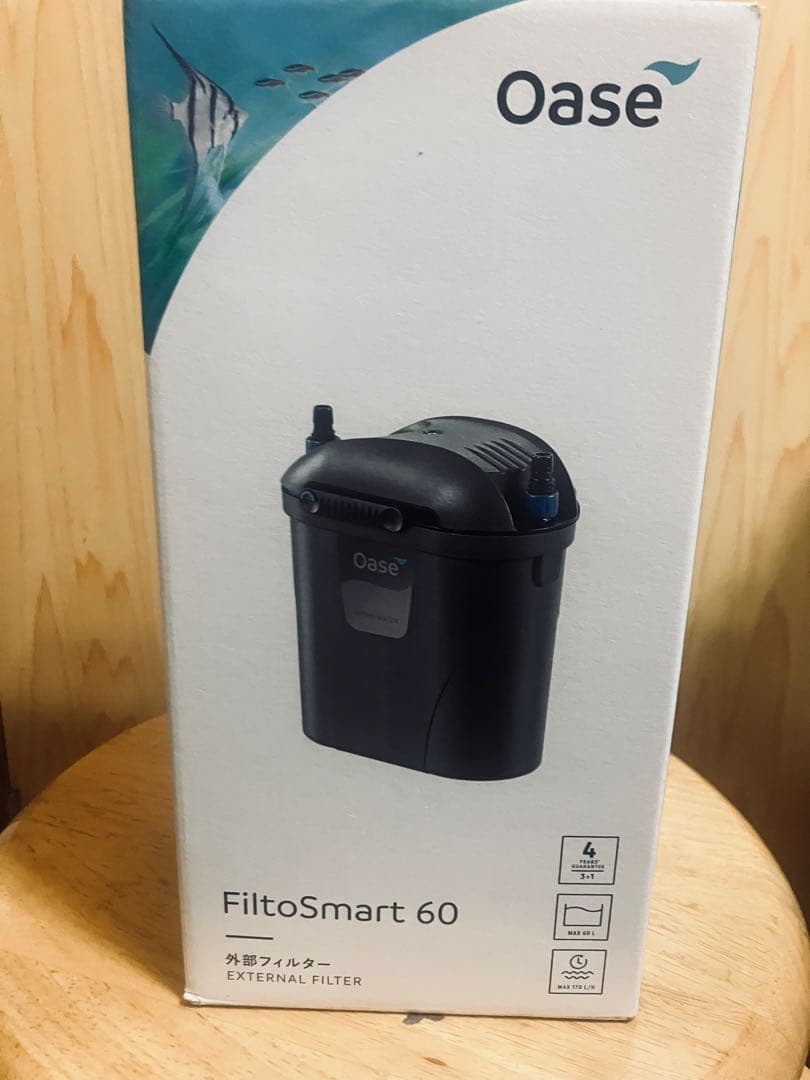 oase 60外部フィルター　濾過
