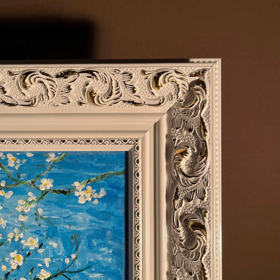 ★秀作★ 手描き油絵 ゴッホ 花咲くアーモンドの枝 額付 肉筆絵画 油彩画