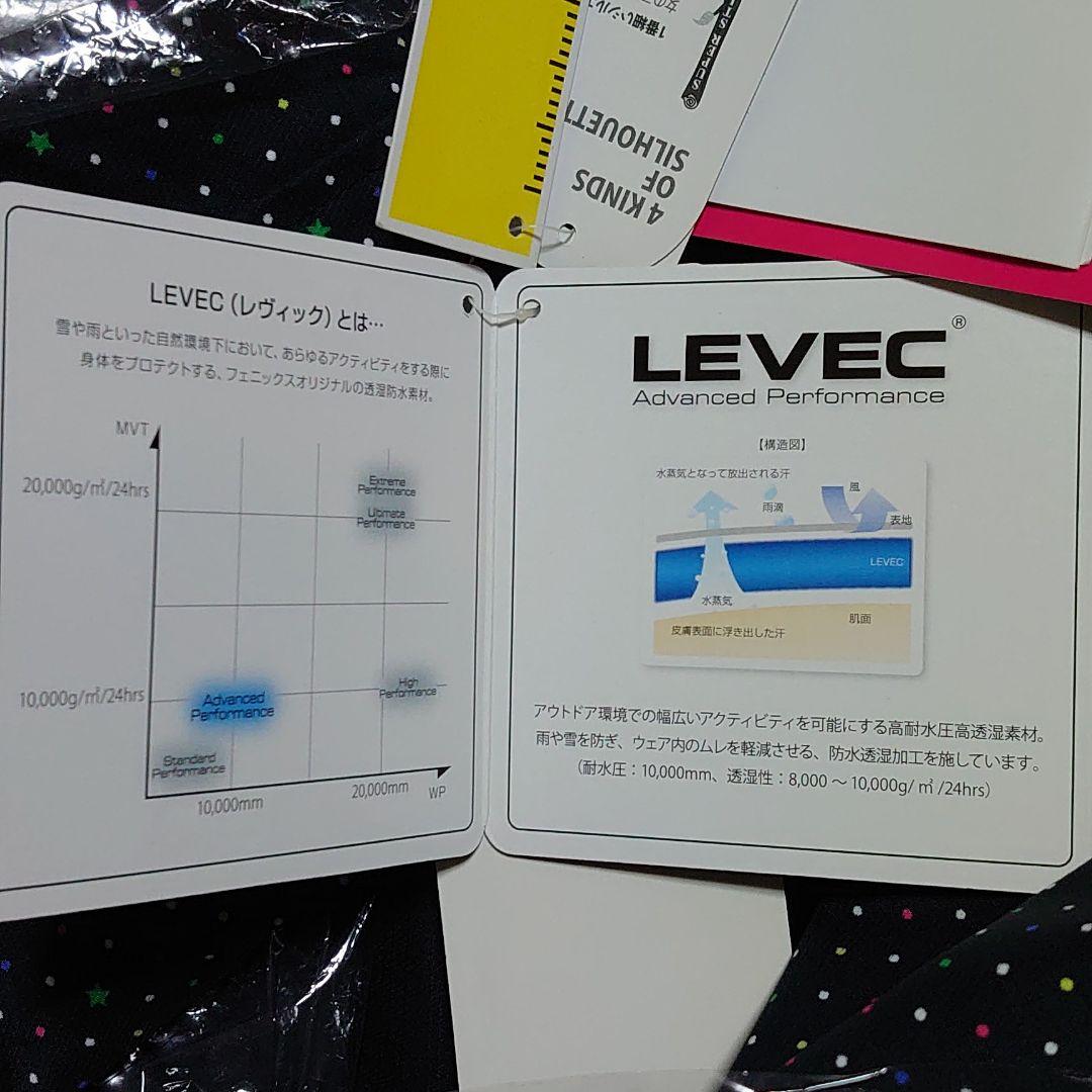 値下早い者勝X-nixスノーボード★レディース/ウェア上着★Ｌ￥27.300を→