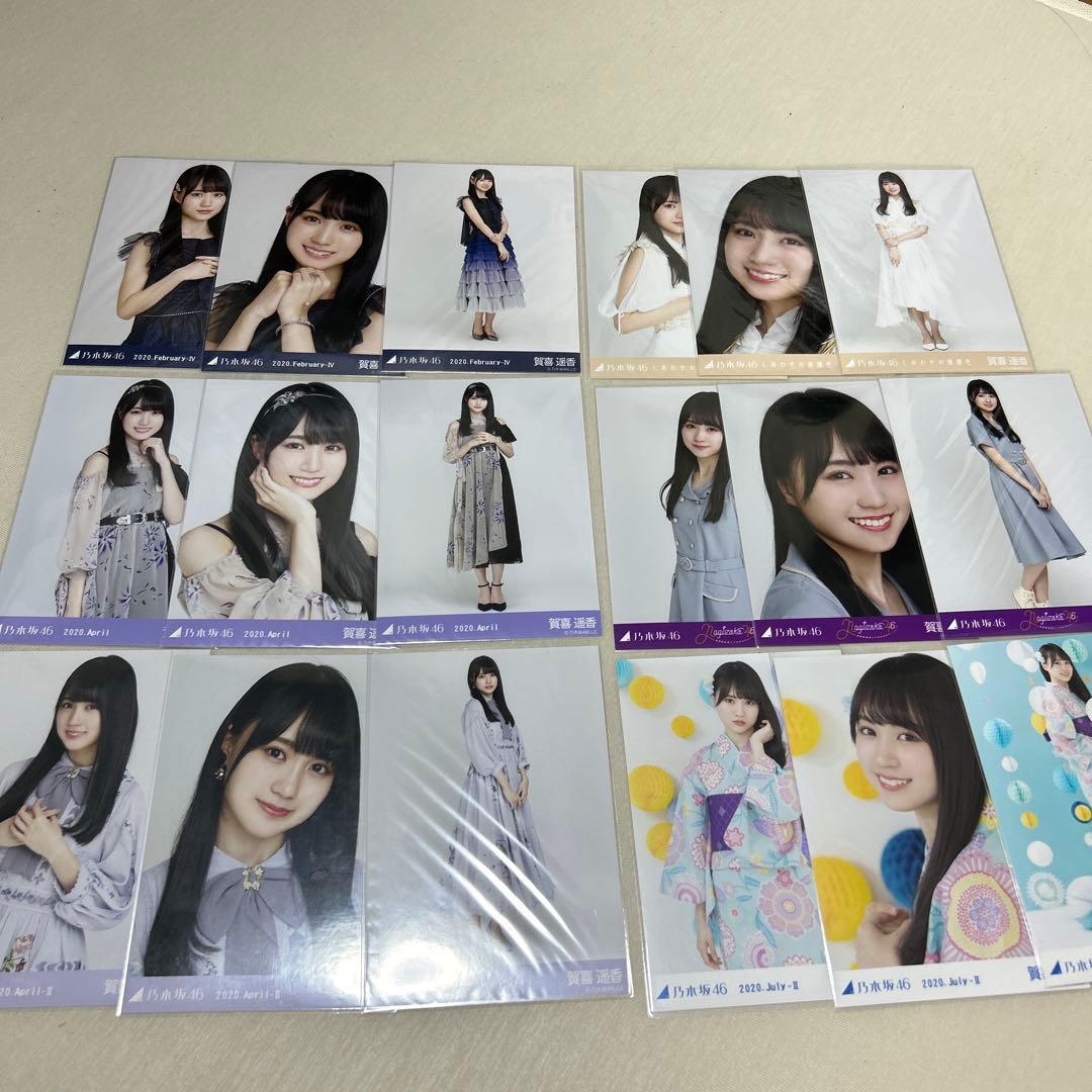 乃木坂46 賀喜遥香 アイドル写真セット 32コンプ