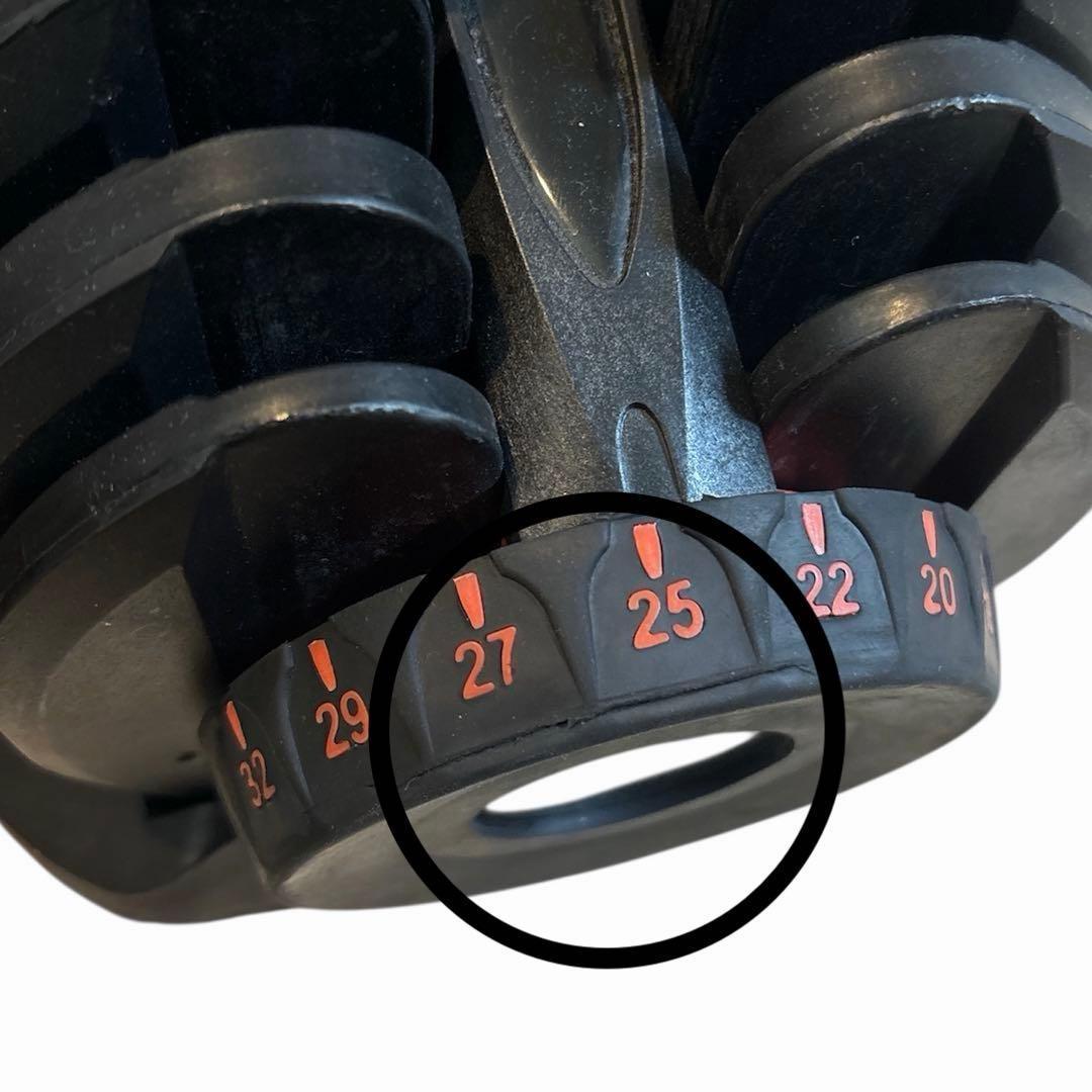 【送料込み】②片方のみ(2/2)可変式ダンベル 40kg 筋トレ自宅トレーニング