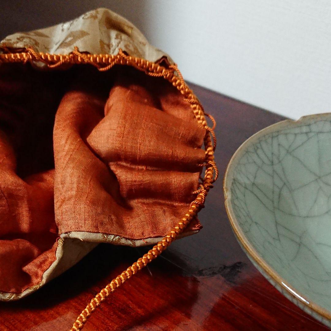 郊檀官窯 青磁茶碗 仕覆付