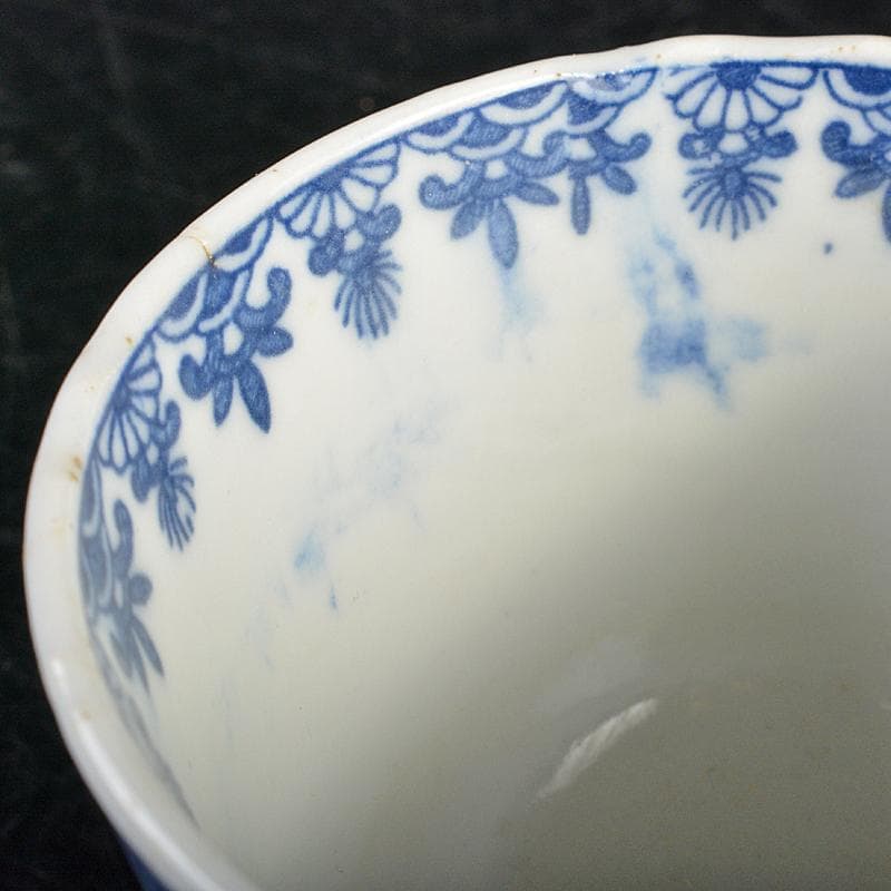 瀬戸焼　染付印判手　煎茶器　十二客　N　R7222B