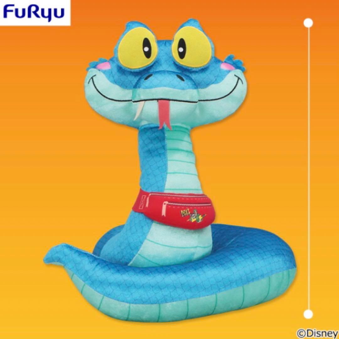 【新品】ズートピア2 まとめ売り　4点セット