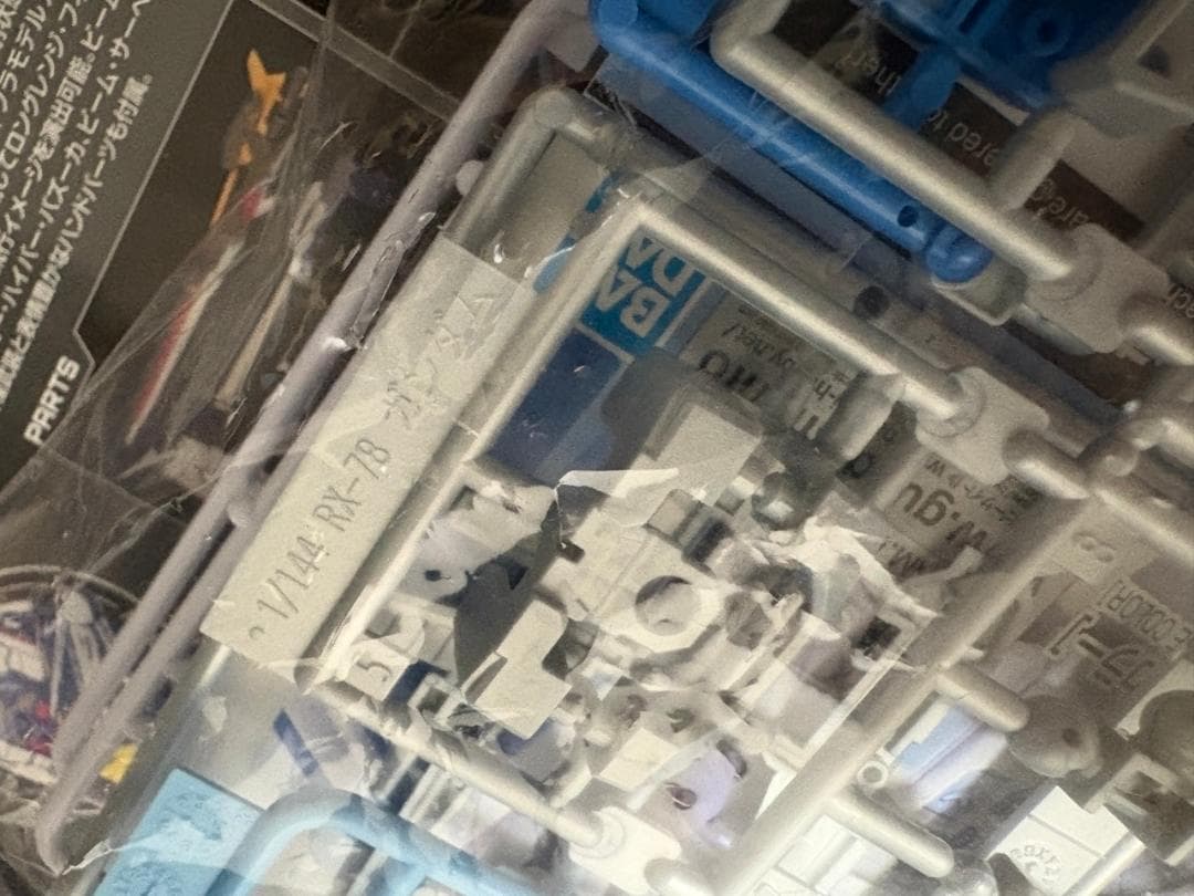 ガンプラまとめ売り ゼータ用水転写式デカール入り