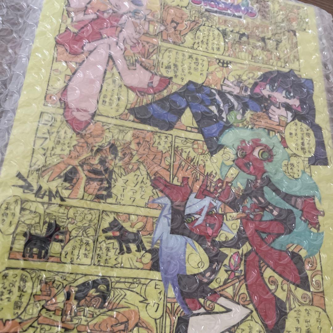 New PANTY & STOCKING スタッフ イラストレーションブック