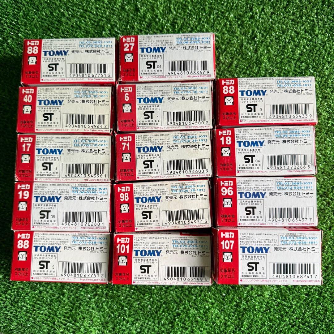 【A0275】未使用保管品 トミカ 赤箱 14台セット