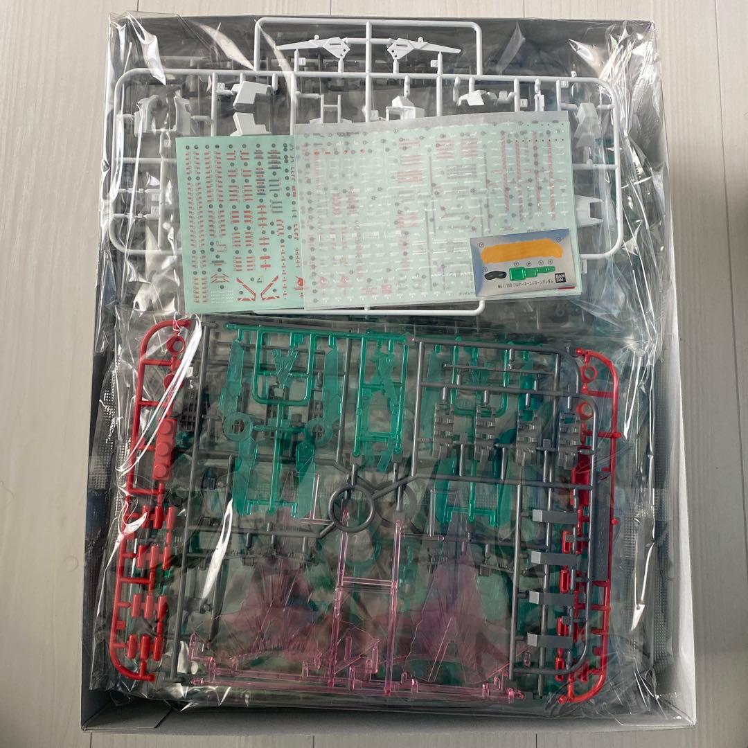 MG フルアーマー ユニコーンガンダム Ver.Ka