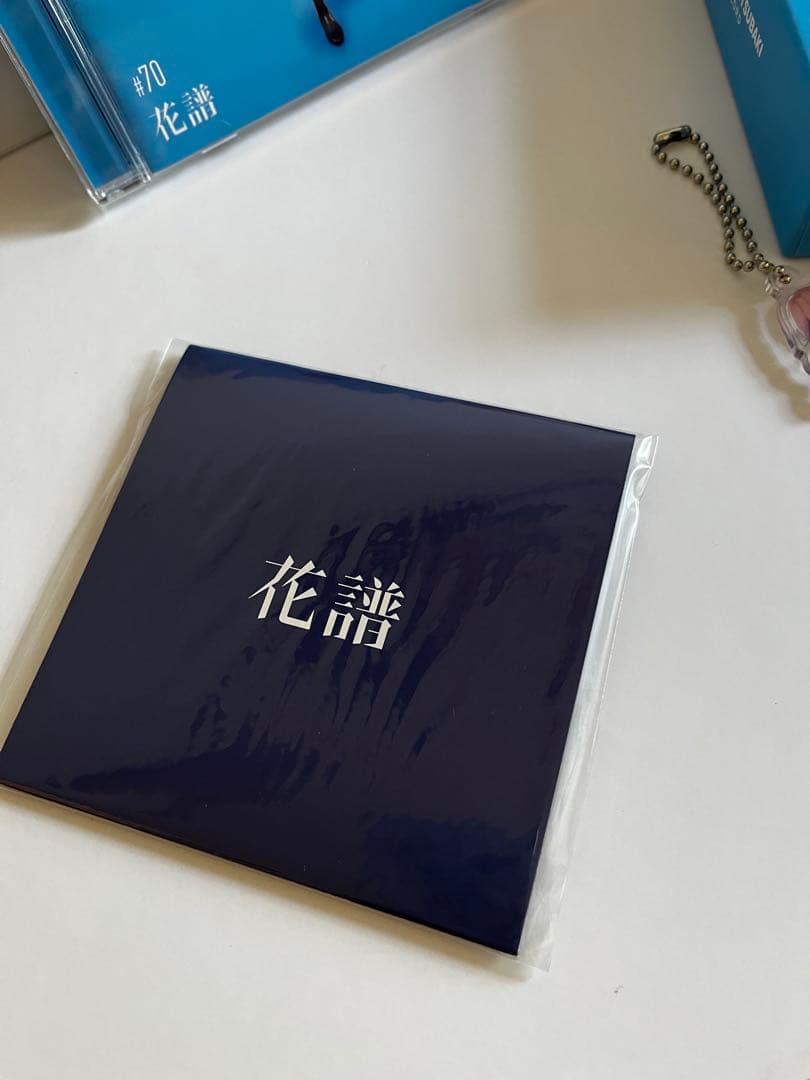 花譜 神椿 アルバムCD 魔法 2点セット