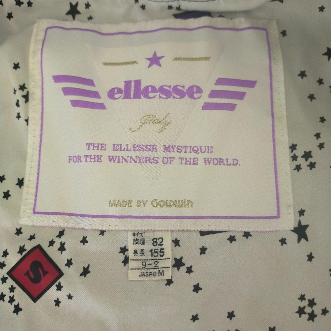 ellesse　エレッセ　スキーウェア　ヴィンテージ