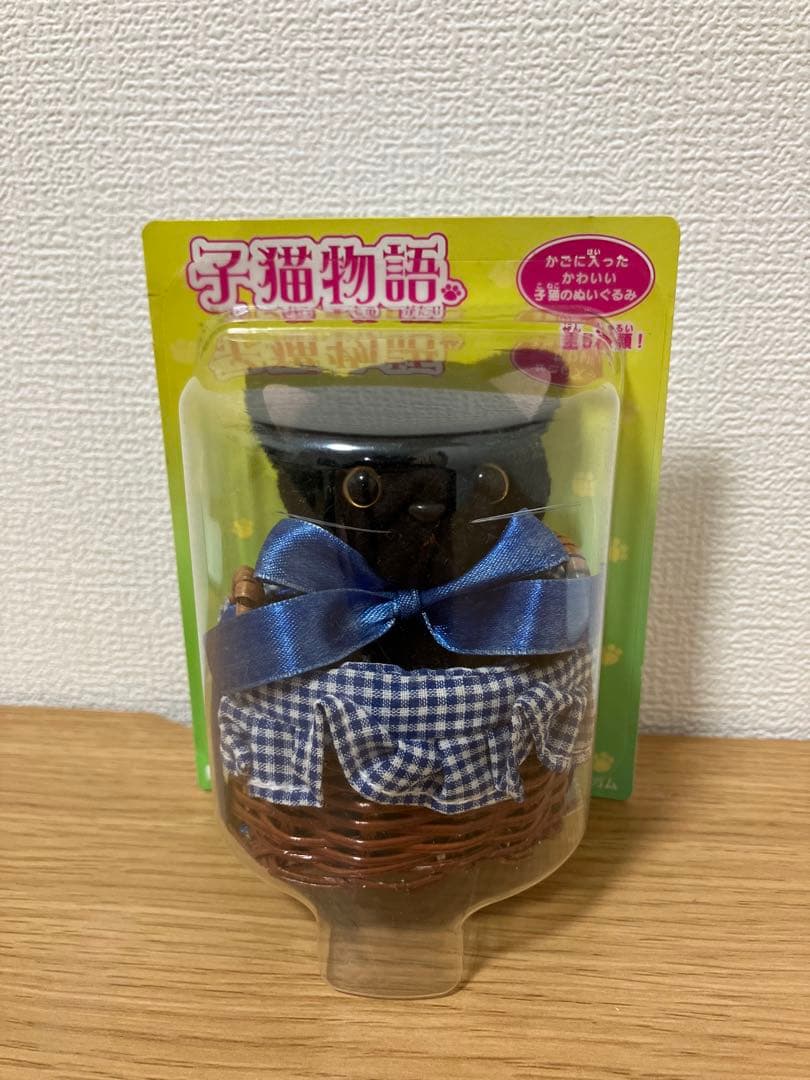 希少品　子猫物語　カバヤ食品　5種コンプ　未開封