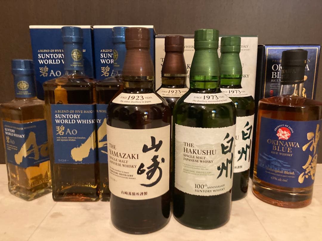 山崎・白州・碧 • 沖縄ブルーセット