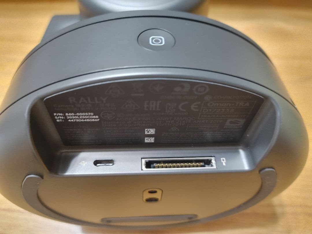 ロジクール Rally 4点セット（カメラ/スピーカー/マイク/リモコン）