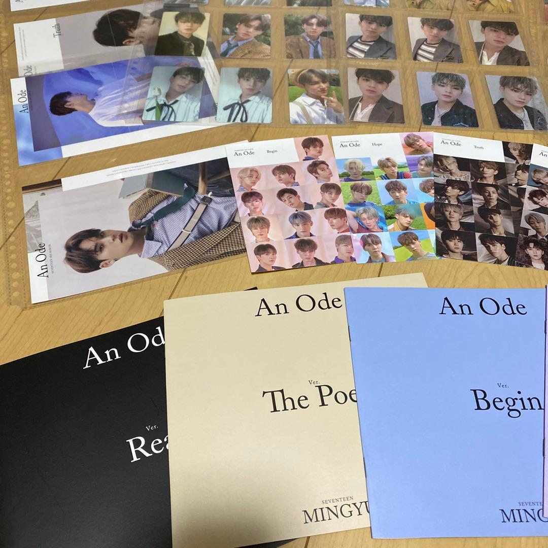 SEVENTEEN An Ode ミンギュ　コンプリートセット