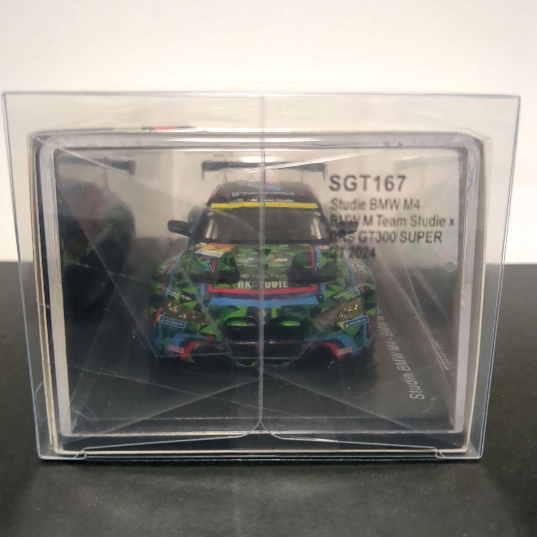 スパーク Studie  M4 SUPER GT 2024