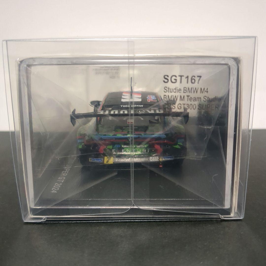 スパーク Studie  M4 SUPER GT 2024