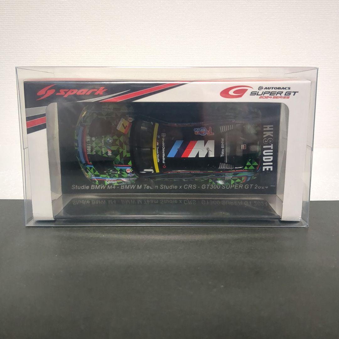 スパーク Studie  M4 SUPER GT 2024