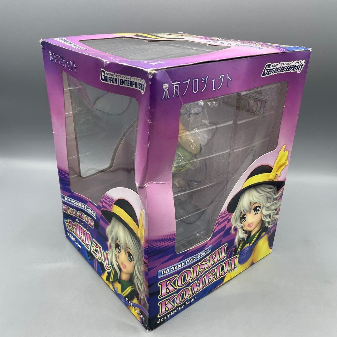 閉じた恋の瞳 古明地こいし 東方Project 1/8 フィギュア