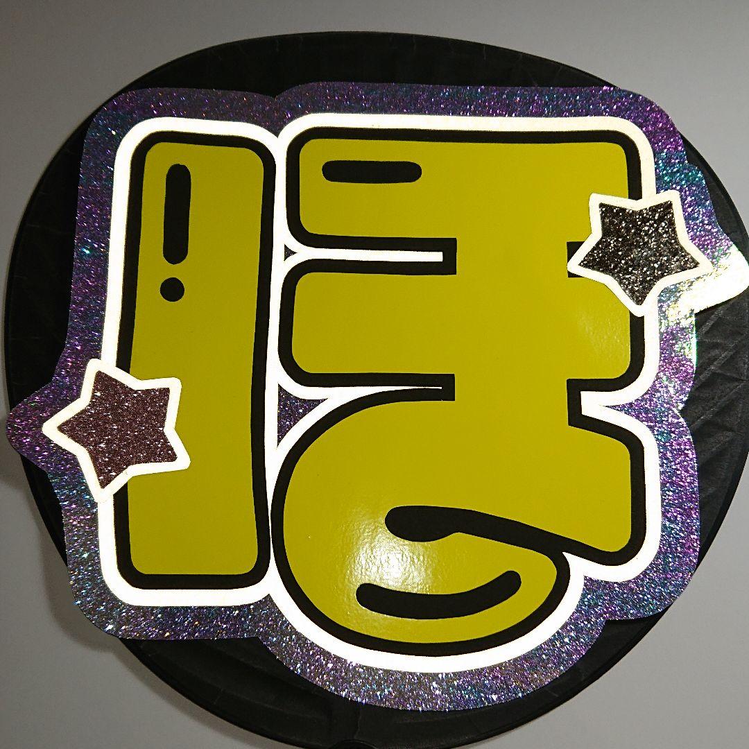 miさま確認ページ♡