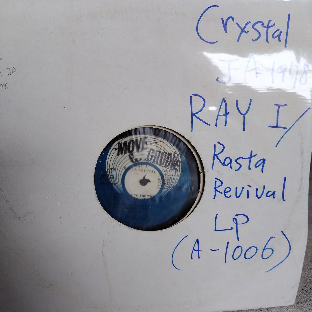 美盤JAオリジナルRay I / Rasta Revival LP (1978)