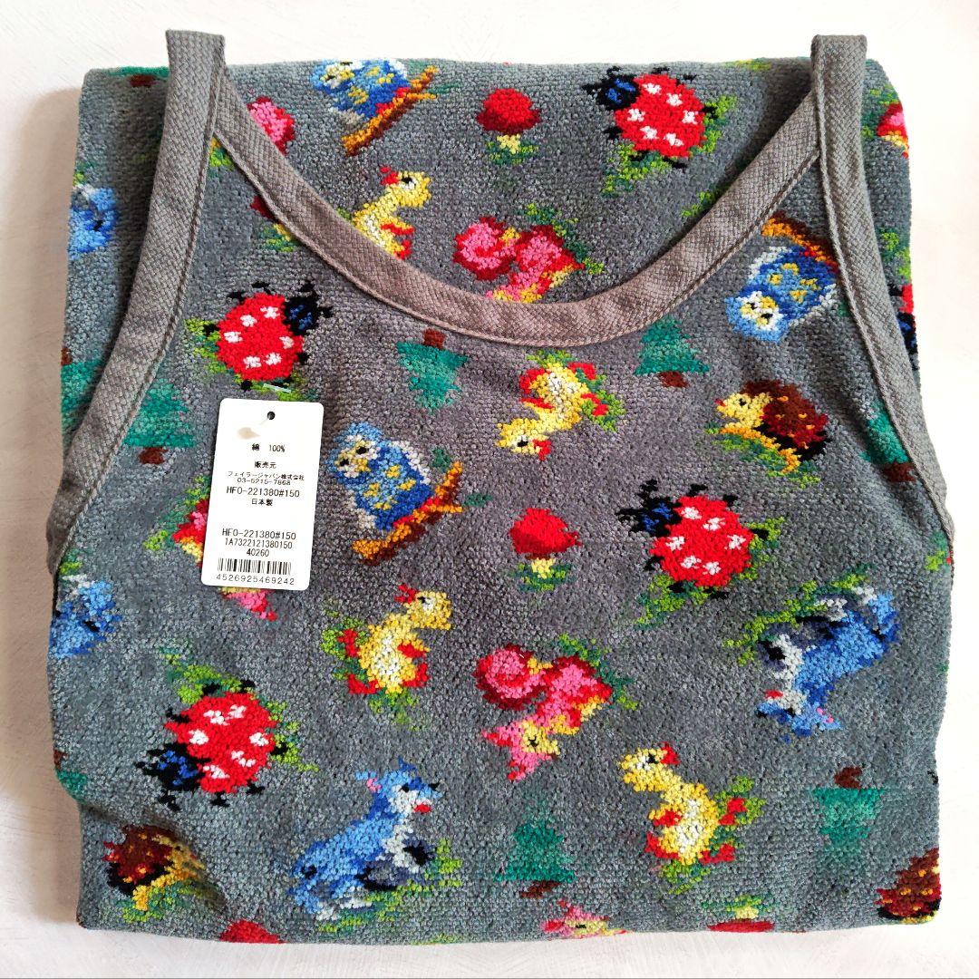 【新品未使用】ハイジフレンズフォレスト グレー エプロン