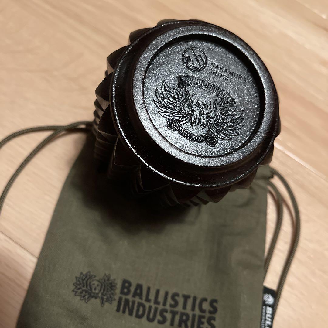 バリスティクス　BALLISTICS STADS CUP 漆
