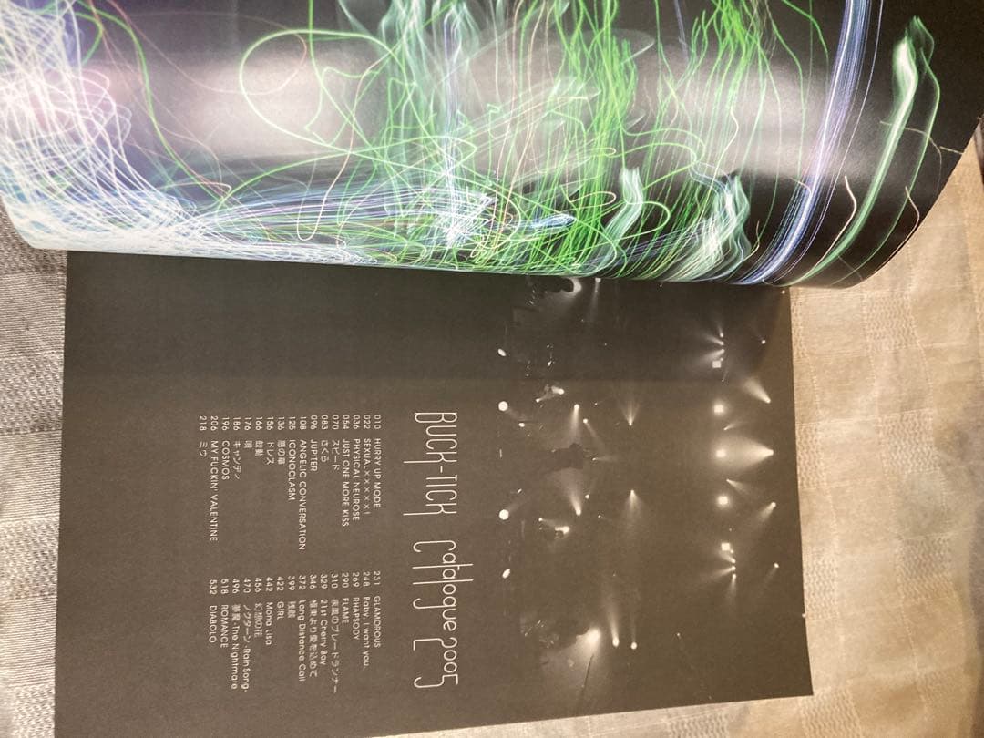 BUKC-TICK CATALOGUE2005 バンドスコア