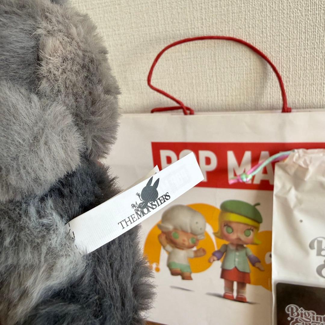 ラスト1点【正規品】ラブブ エナジー シークレットBig into Energy