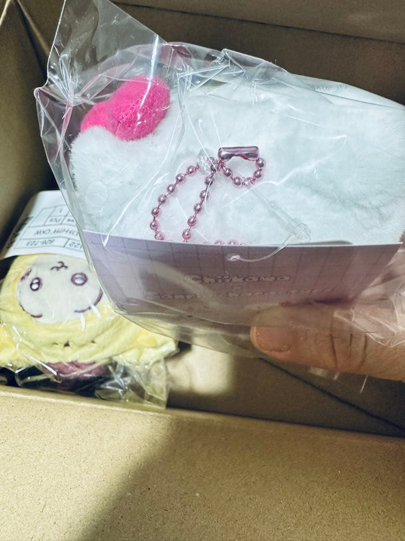 ちいかわ　サンリオ マスコットホルダー