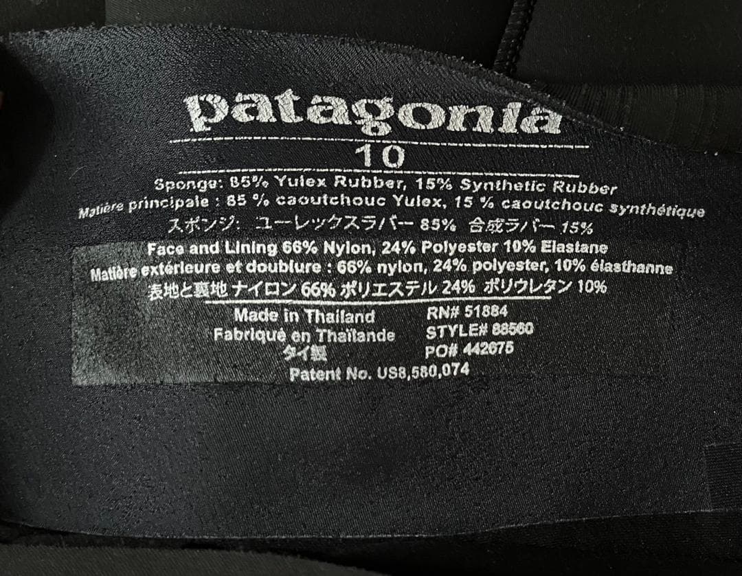 【美品】パタゴニア ウェットスーツ ウィメンズ サイズ10 R3ユーレックス