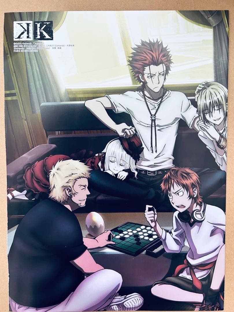 K クリアファイル 雑誌 切り抜き