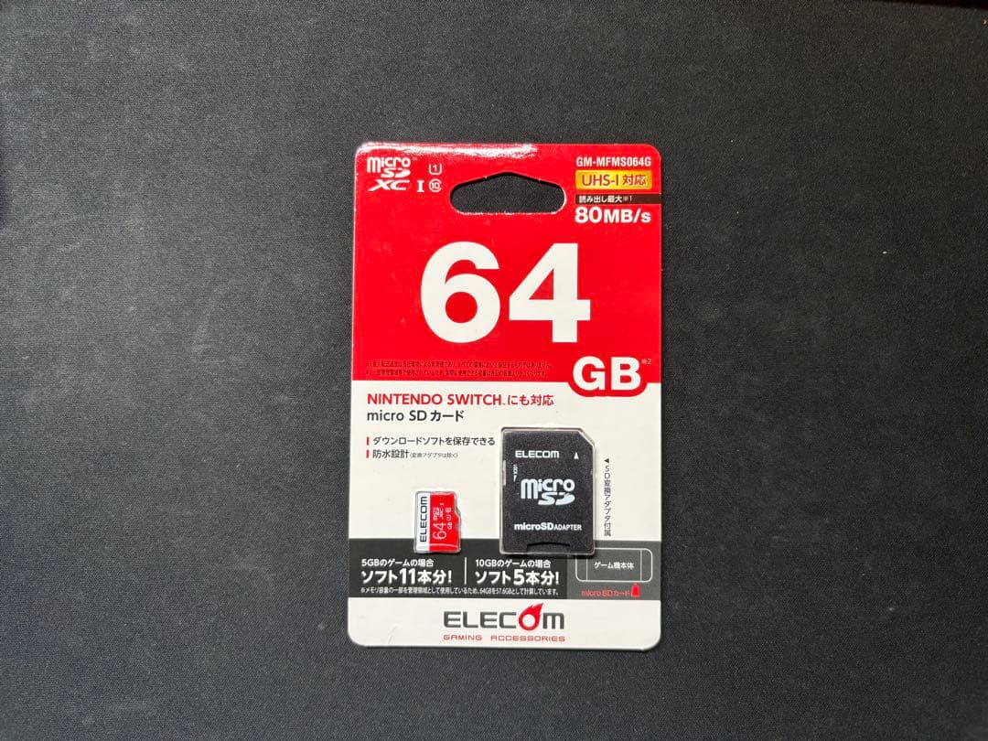 Switch本体 無印フルセット プロコンスプラ3 SDカード64GB