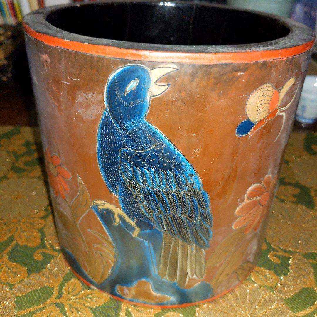 【最終価格】中国骨董　花鳥文時代筆筒　漆芸