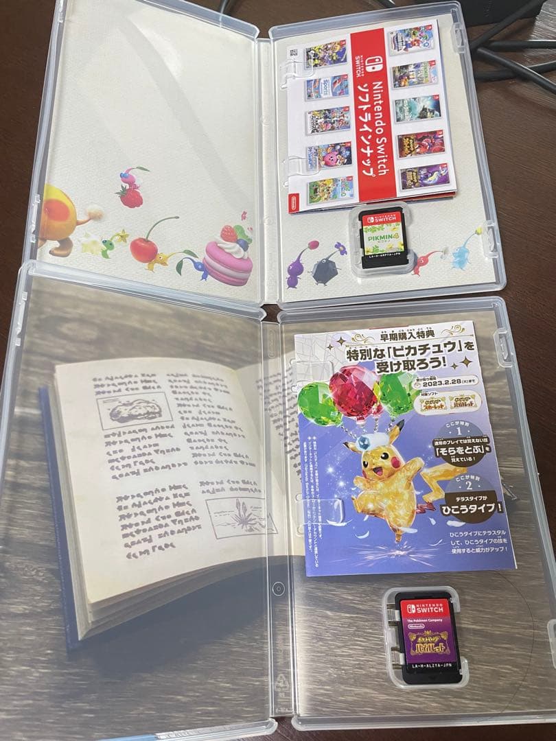 Switch Liteターコイズ(ケース、ポケモンバイオレット、ピクミンセット)