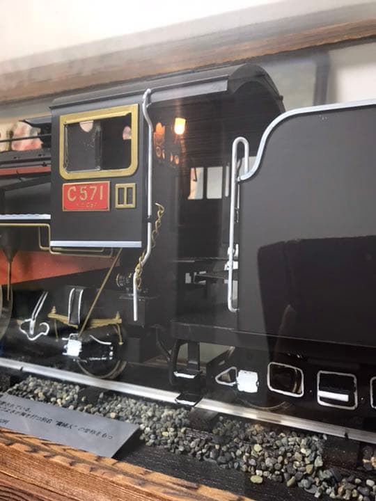 超レア　鉄道模型　C571✨光る✨汽笛鳴る　SL貴婦人　蒸気機関車　汽車　国鉄