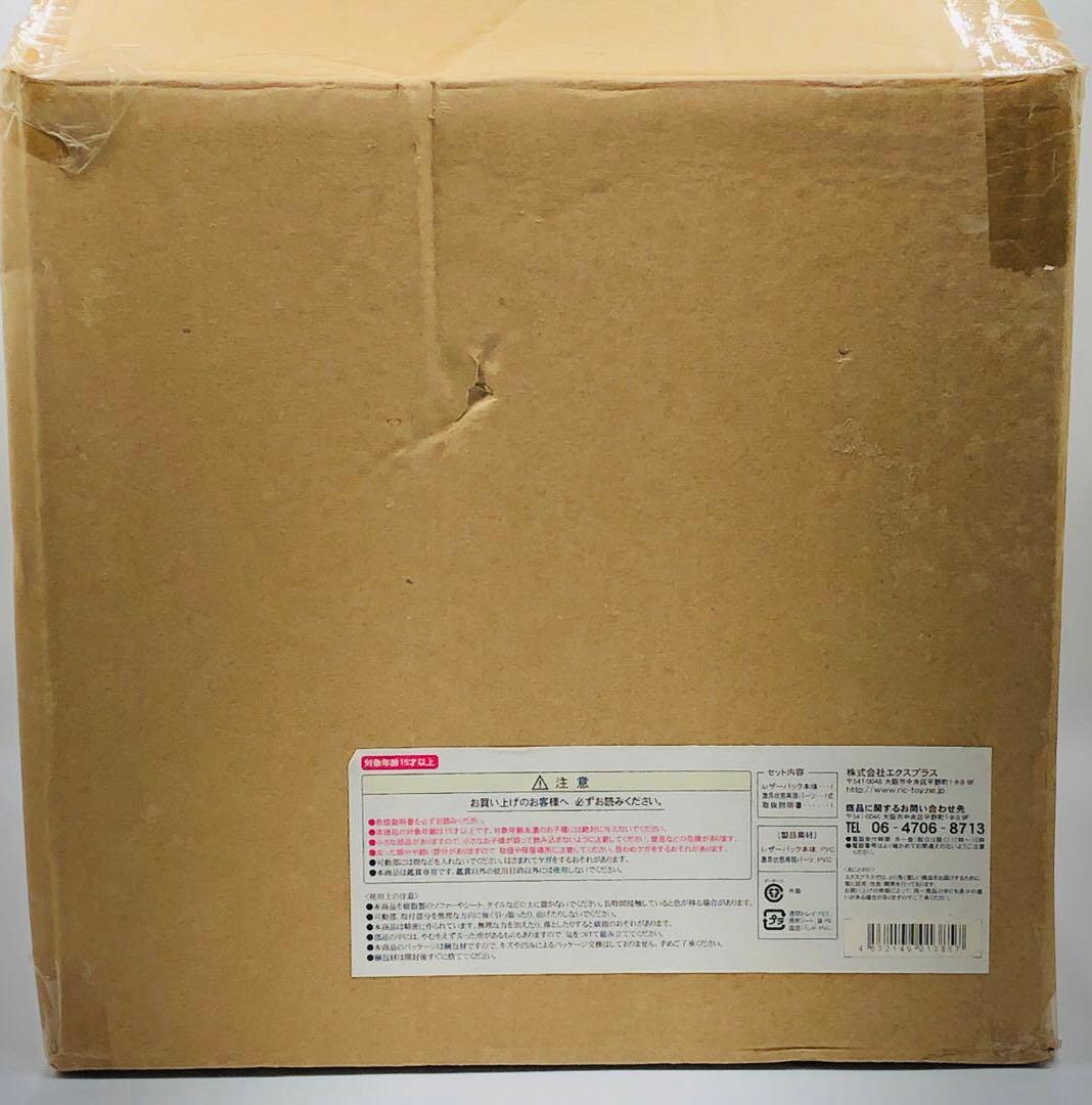 エクスプラス 大怪獣シリーズ パシフィック・リム レザーバック 少年リック限定版